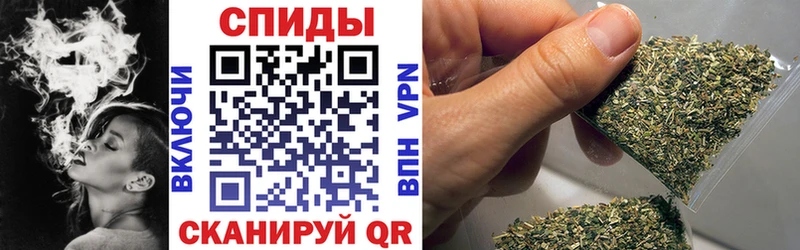 БУТИРАТ буратино  купить наркотик  Петропавловск-Камчатский 
