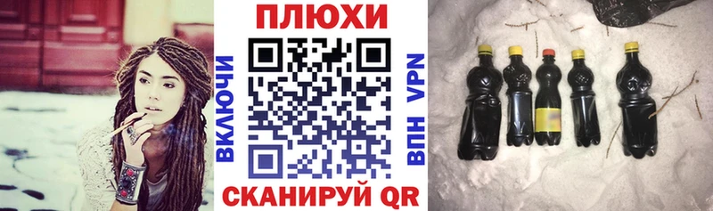 сайты даркнета наркотические препараты  где купить   Петропавловск-Камчатский  ГАШ ice o lator 