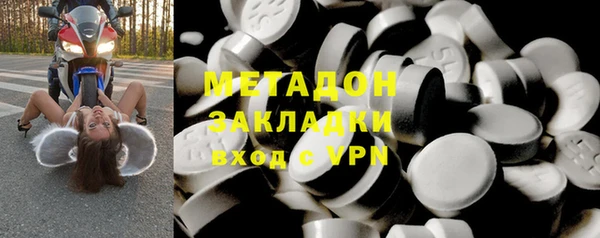хмурый Алексин