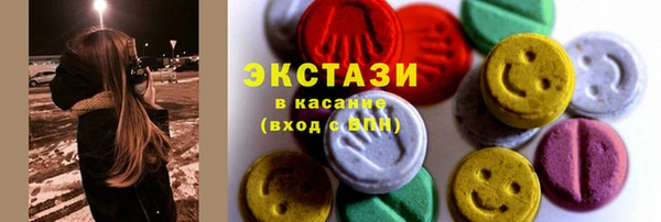 дмт Аркадак