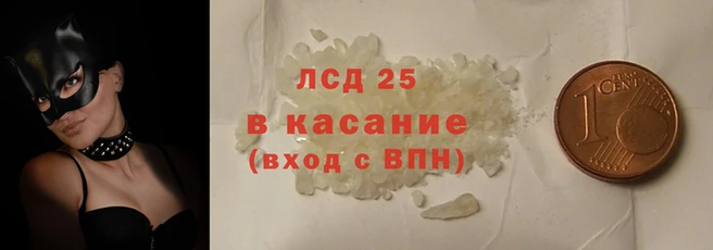 Альфа ПВП Алзамай