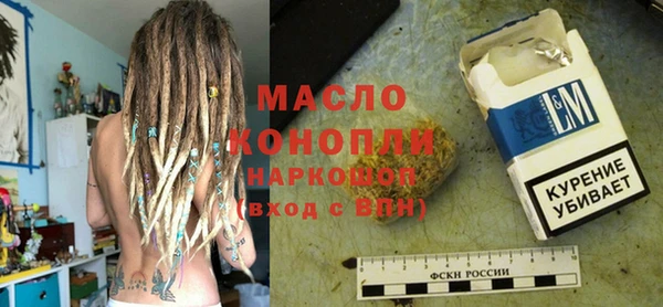 дмт Аркадак