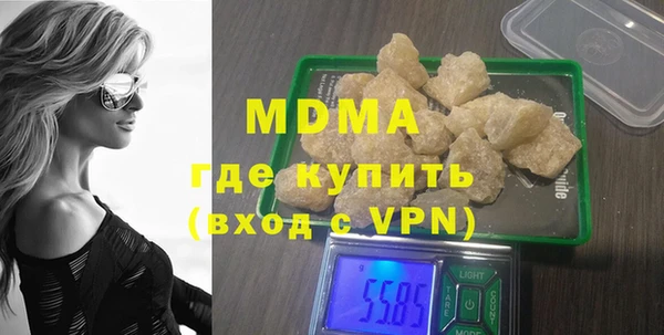 хмурый Алексин