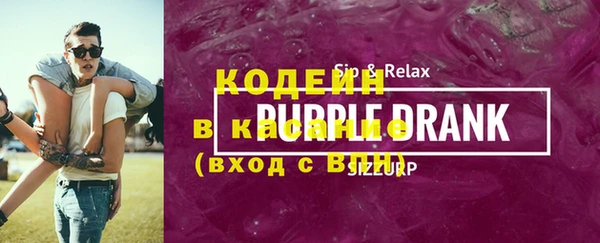 дмт Аркадак