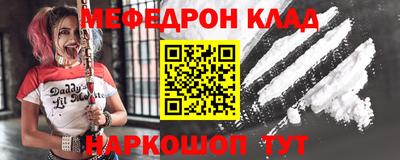 бутират Усть-Илимск
