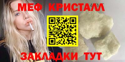 ГАЛЛЮЦИНОГЕННЫЕ ГРИБЫ Усть-Джегута