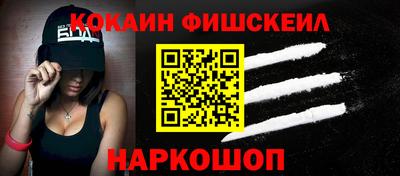 бутират Усть-Илимск