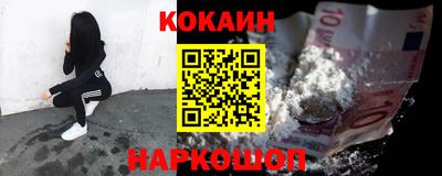 ГАЛЛЮЦИНОГЕННЫЕ ГРИБЫ Усть-Джегута