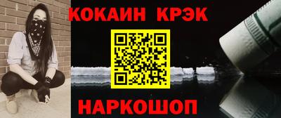 mdpv Уссурийск