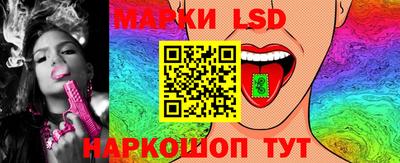 mdpv Уссурийск