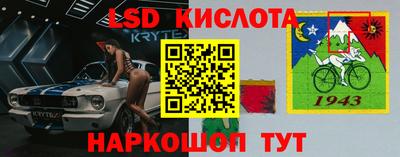 бутират Усть-Илимск