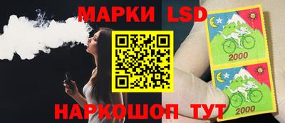 mdpv Уссурийск