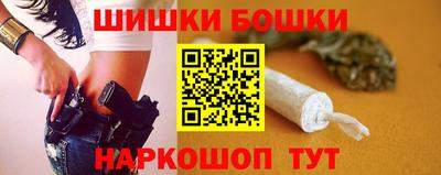 ГАЛЛЮЦИНОГЕННЫЕ ГРИБЫ Усть-Джегута