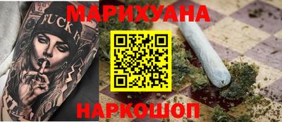 mdpv Уссурийск