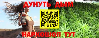 mdpv Уссурийск