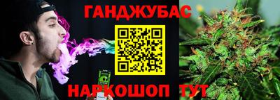 ГАЛЛЮЦИНОГЕННЫЕ ГРИБЫ Усть-Джегута