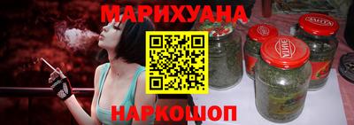 mdpv Уссурийск