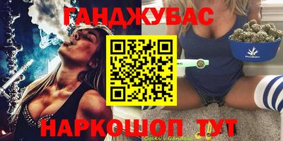 mdpv Уссурийск