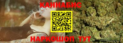 бутират Усть-Илимск