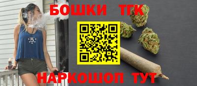 ГАЛЛЮЦИНОГЕННЫЕ ГРИБЫ Усть-Джегута