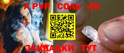 бутират Усть-Илимск