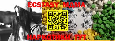 mdpv Уссурийск