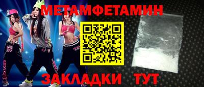 mdpv Уссурийск
