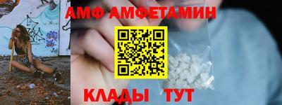 mdpv Уссурийск