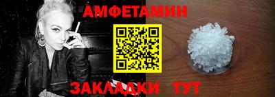 ГАЛЛЮЦИНОГЕННЫЕ ГРИБЫ Усть-Джегута