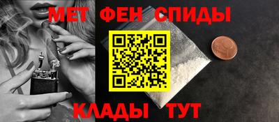 ГАЛЛЮЦИНОГЕННЫЕ ГРИБЫ Усть-Джегута