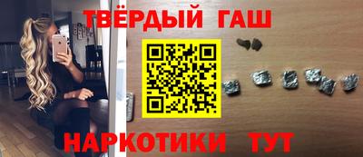 mdpv Уссурийск