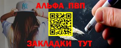 ГАЛЛЮЦИНОГЕННЫЕ ГРИБЫ Усть-Джегута