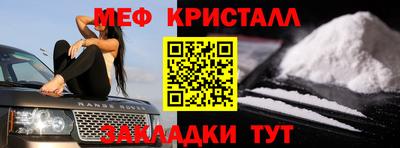бутират Усть-Илимск