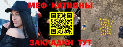 ГАЛЛЮЦИНОГЕННЫЕ ГРИБЫ Усть-Джегута