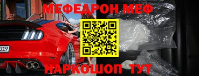 бутират Усть-Илимск