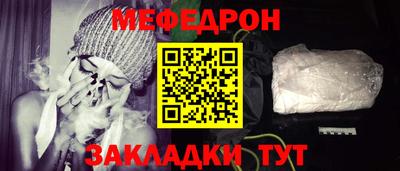 ГАЛЛЮЦИНОГЕННЫЕ ГРИБЫ Усть-Джегута