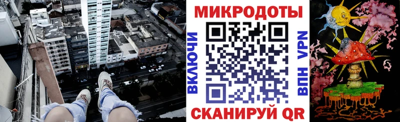 Псилоцибиновые грибы GOLDEN TEACHER  хочу   Петропавловск-Камчатский 